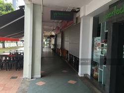 BEDOK NORTH STREET 1 (D16), Shop House #111223392